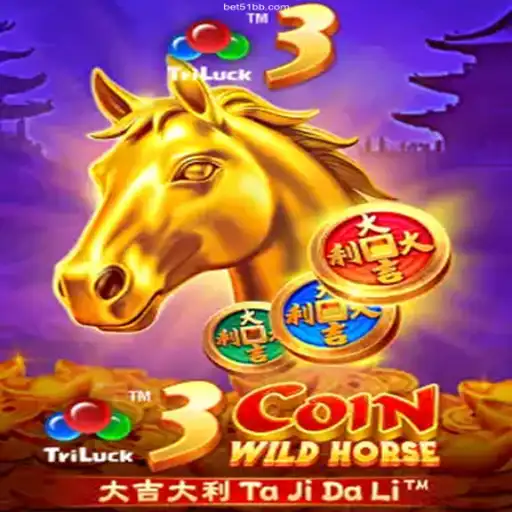 51bb.com Cassino online licenciado com 2.500+ jogos certificados, bônus R$ 5.000🍀 Sabong Games