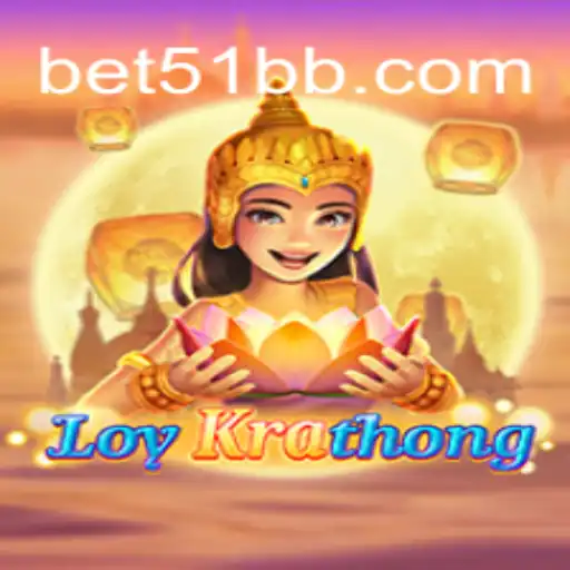 51bb.com Cassino online licenciado com 2.500+ jogos certificados, bônus R$ 5.000🍀 Casino App
